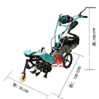 Máy Đào Bồn, Mở Rãnh, Làm Đất Đa Năng Chạy Xăng 7HP Zonsen