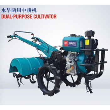 Máy phay cầu sau Yuchai