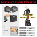 Kéo cắt cành pin ARIDOO 21 v của Đức