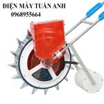 Máy gieo hạt 16 mỏ hợp kim thép - chân thép – đế thép  khoảng cách 10 cm