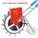 Máy gieo hạt 12 mỏ hợp kim thép chống gỉ - đế thép - khung thép