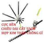 Đầu tỉa hàng rào lắm máy cắt cỏ băng thép hợp kim không gỉ